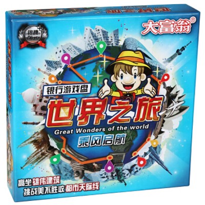 细节展示放大镜特效