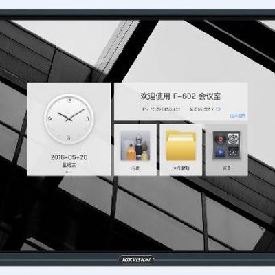 细节展示放大镜特效